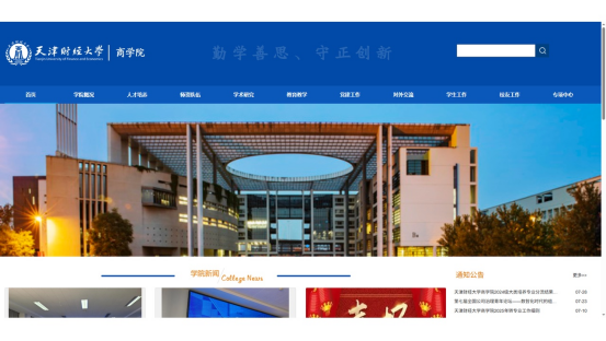 1761095947985207.png image.png