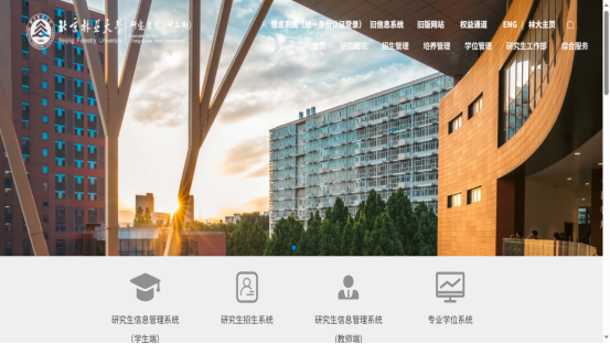 1761702067992398.png image.png