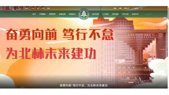 1761702076489134.png image.png