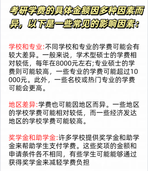 1761790846473396.png image.png