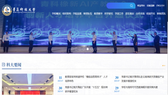 1761872075182538.png image.png