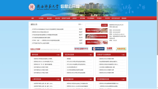 1762132594571350.png image.png