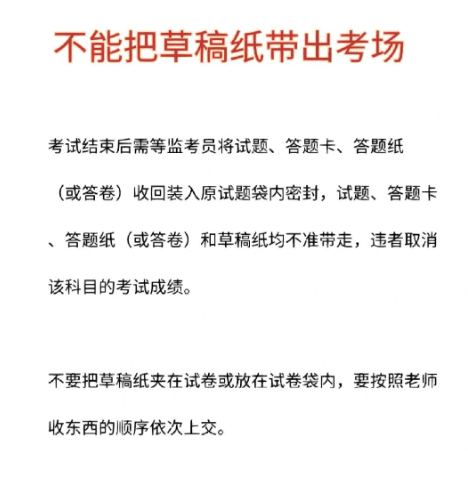 1762480778986809.png image.png